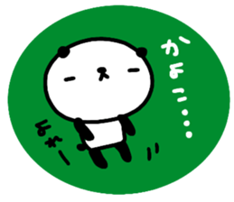 "KAYOKO" only name sticker sticker #13774317