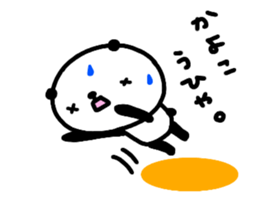 "KAYOKO" only name sticker sticker #13774318