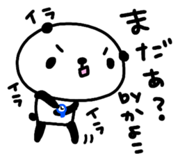 "KAYOKO" only name sticker sticker #13774319