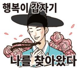 korea drama character (Korean ver.) sticker #13774398