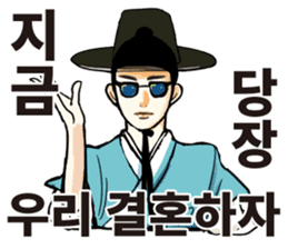 korea drama character (Korean ver.) sticker #13774399