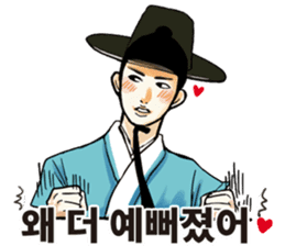 korea drama character (Korean ver.) sticker #13774402