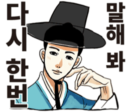 korea drama character (Korean ver.) sticker #13774403