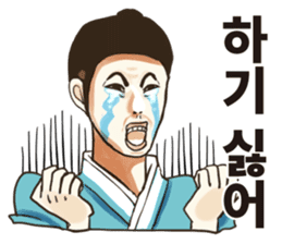 korea drama character (Korean ver.) sticker #13774404