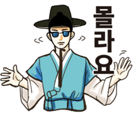 korea drama character (Korean ver.) sticker #13774407