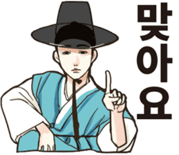 korea drama character (Korean ver.) sticker #13774411