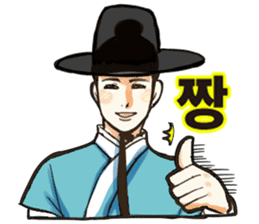korea drama character (Korean ver.) sticker #13774415