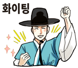 korea drama character (Korean ver.) sticker #13774418