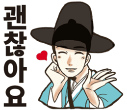 korea drama character (Korean ver.) sticker #13774419