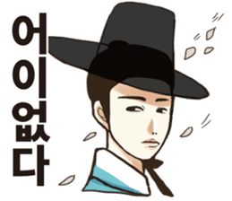 korea drama character (Korean ver.) sticker #13774425
