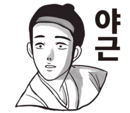 korea drama character (Korean ver.) sticker #13774426
