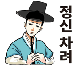 korea drama character (Korean ver.) sticker #13774437