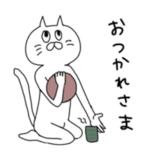 nyanpyonSticker sticker #13774519