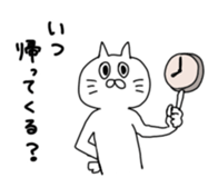 nyanpyonSticker sticker #13774521