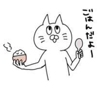 nyanpyonSticker sticker #13774531