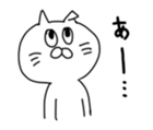 nyanpyonSticker sticker #13774533