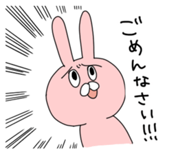 nyanpyonSticker sticker #13774541