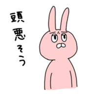 nyanpyonSticker sticker #13774544