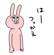 nyanpyonSticker sticker #13774545