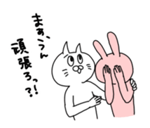 nyanpyonSticker sticker #13774546