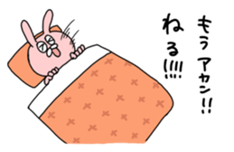 nyanpyonSticker sticker #13774547