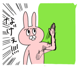 nyanpyonSticker sticker #13774549