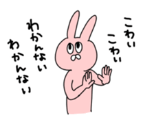 nyanpyonSticker sticker #13774551