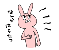 nyanpyonSticker sticker #13774554