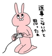 nyanpyonSticker sticker #13774556