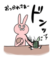 nyanpyonSticker sticker #13774557