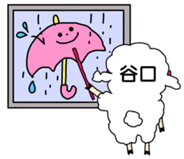 Sticker for the name Taniguchi sticker #13774584