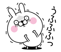 Tomodachi usagi2 sticker #13774729