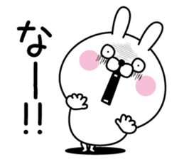 Tomodachi usagi2 sticker #13774730