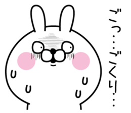 Tomodachi usagi2 sticker #13774733