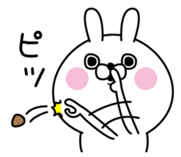 Tomodachi usagi2 sticker #13774734