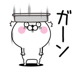 Tomodachi usagi2 sticker #13774736