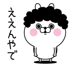 Tomodachi usagi2 sticker #13774740