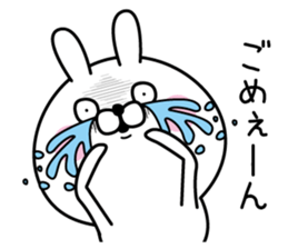 Tomodachi usagi2 sticker #13774746