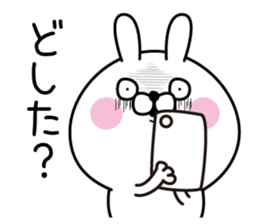 Tomodachi usagi2 sticker #13774747