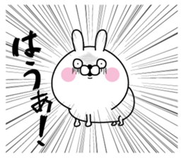 Tomodachi usagi2 sticker #13774748