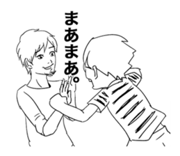 PAYASHI-KUN sticker #13774857
