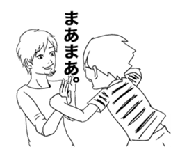 PAYASHI-KUN sticker #13774857