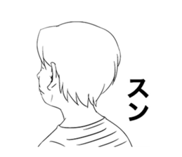 PAYASHI-KUN sticker #13774858