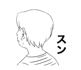 PAYASHI-KUN sticker #13774858