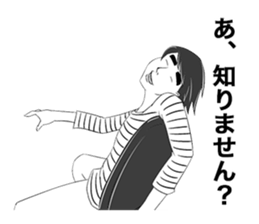 PAYASHI-KUN sticker #13774860