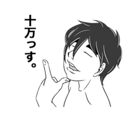 PAYASHI-KUN sticker #13774862
