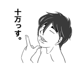 PAYASHI-KUN sticker #13774862