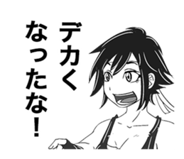 PAYASHI-KUN sticker #13774868