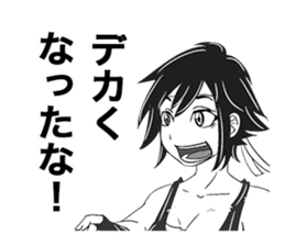 PAYASHI-KUN sticker #13774868