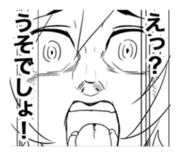 PAYASHI-KUN sticker #13774870